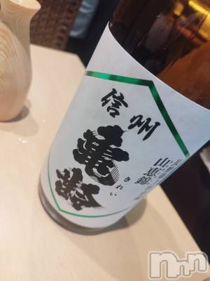 Ʋʥå륺СLOUNGE ICHI (饦󥸥) 330̥֥3.30🍶
