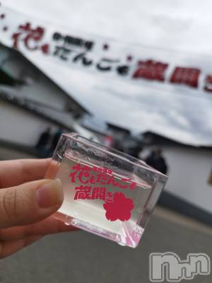 Ʋʥå륺СLOUNGE ICHI (饦󥸥) 48̥֥4.8🍶