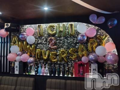 Ʋʥå륺СLOUNGE ICHI (饦󥸥) 418̥֥֤줫🎀