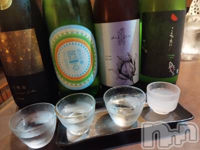 Ʋʥå륺СLOUNGE ICHI (饦󥸥) 521ֽ̥֥✨️🍶