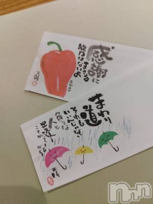 Ʋʥå륺СLOUNGE ICHI (饦󥸥) 626̥֥6.26✏️