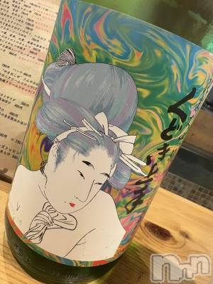 Ʋʥå륺СLOUNGE ICHI (饦󥸥) 715̥֥֤ɤ🍶