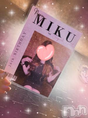 Ʋʥå륺СLOUNGE ICHI (饦󥸥) 99̥֥🎀happy birthday🎀