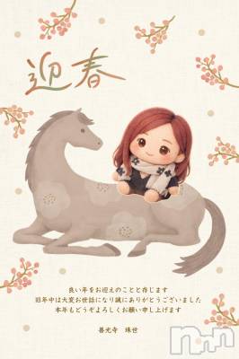 ��Ʋ���ʥå��������륺�С�LOUNGE ICHI ������(�饦�󥸥���) ��������������1��4���̥�֥����ֺ�ǯ��💖��