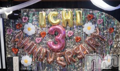 ��Ʋ���ʥå��������륺�С�LOUNGE ICHI ������(�饦�󥸥���) ��������������4��20���̥�֥����֤��꤬�Ȥ��������ޤ���🌸��