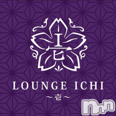 Ʋʥå륺С LOUNGE ICHI (饦󥸥) β(1)