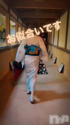 👘💕