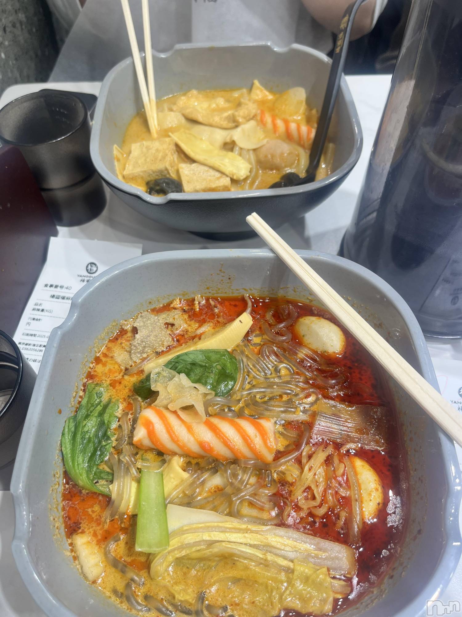 Ʋʥå륺СLOUNGE ICHI (饦󥸥) 2025ǯ49̥֥̣
