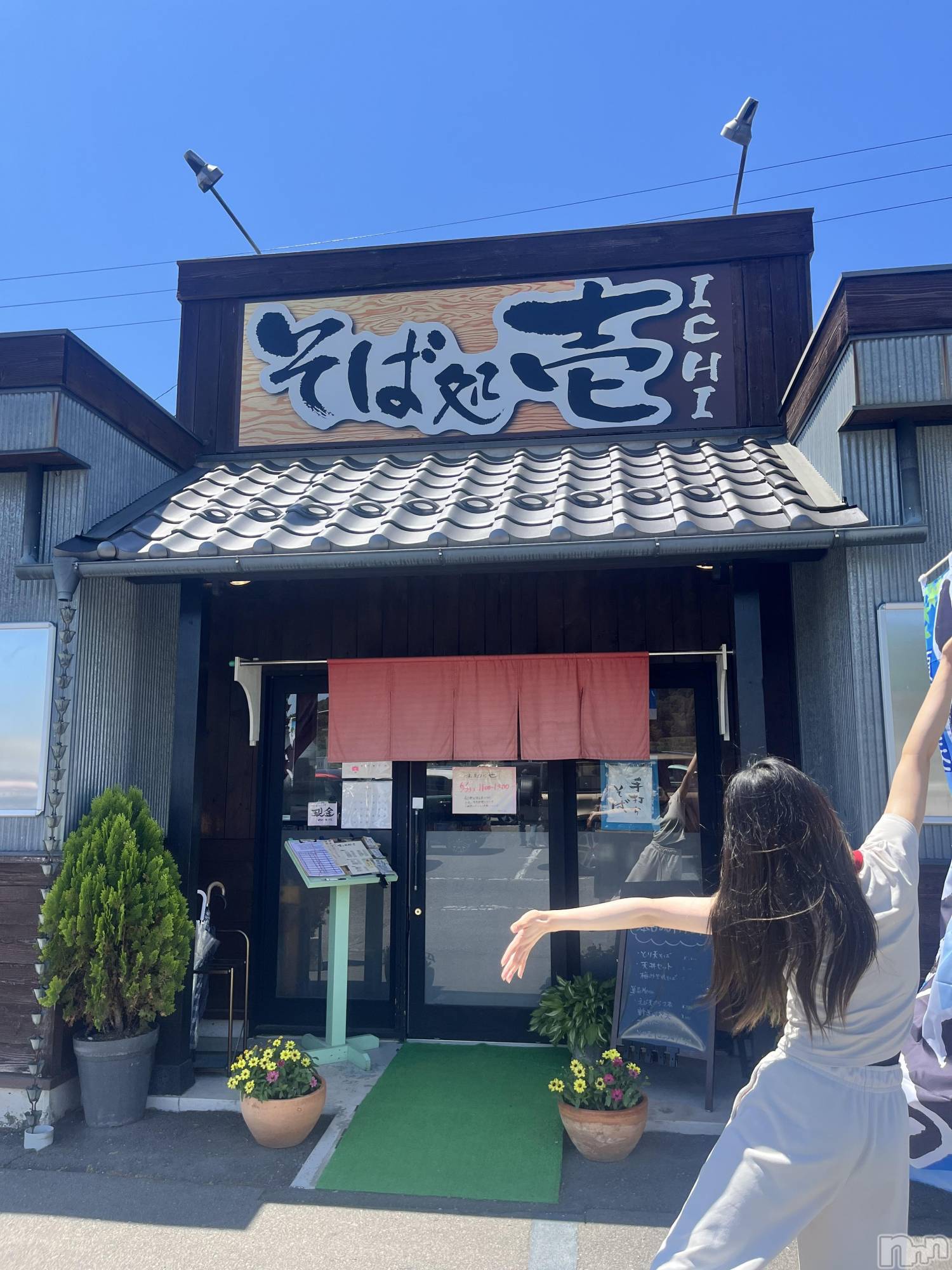 Ʋʥå륺СLOUNGE ICHI (饦󥸥) 2025ǯ617ְ̥֥✨💫