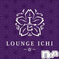 ջ (ҥߥ) ĹҥߥġƲʥå륺С LOUNGE ICHI (饦󥸥)ҡ