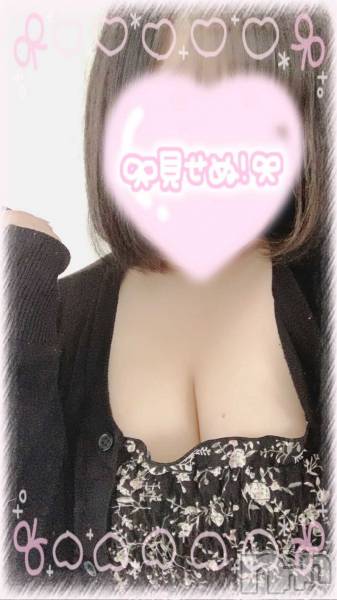 ゆずは【新人】