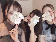 新潟駅前キャバクラ・クラブ(ラウンジアリスタ)のお店速報「4/8(水)20:00Open✨乾杯しましょう🥂」