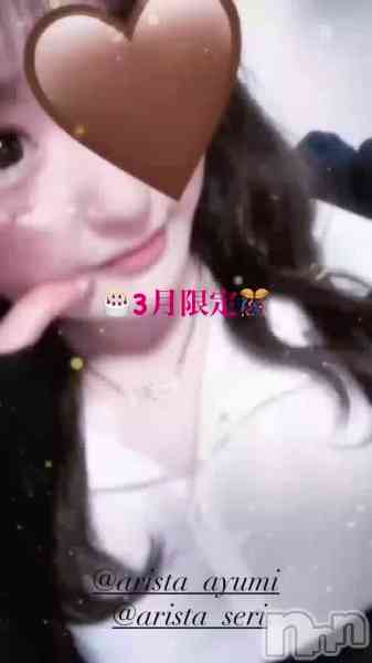 LOUNGE ARISTA�Τ�Źư���3/7(��)👩‍🎓3�����🎂���٥�ȳƼﳫ����🍻��