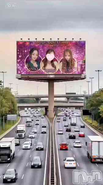 LOUNGE ARISTA 🥂�����������ޥޤ��꡼�������ʺ�🍾���٥�ȳ�����🎲📢