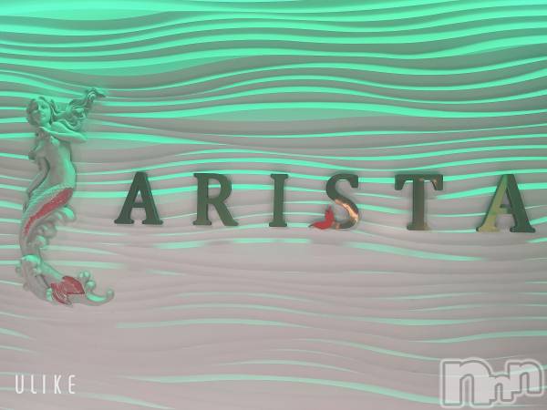 Х顦LOUNGE ARISTA(饦󥸥ꥹ)  2025ǯ96̥֥9/6()Openޤ✨ͤθж🌈