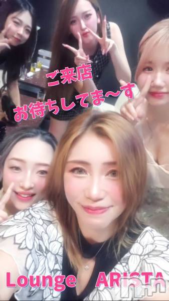 Х顦LOUNGE ARISTA(饦󥸥ꥹ)  2025ǯ913̥֥9/12()20:00Open🥂🍾ͽͭΤᤴŹˤä📞