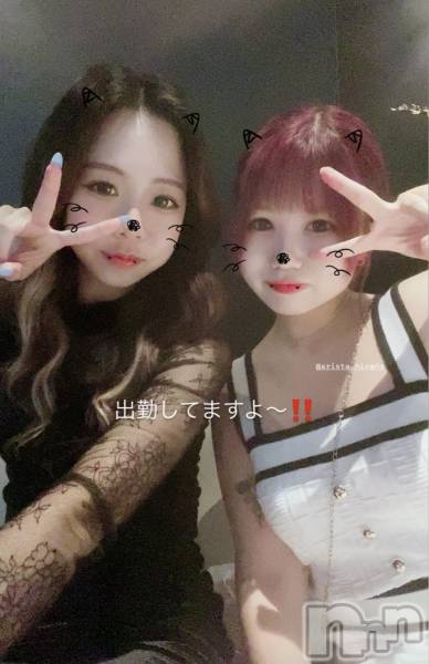 Х顦LOUNGE ARISTA(饦󥸥ꥹ)  2025ǯ114̥֥11/4(月)20:00Open✨乾杯しましょう🥂🍾