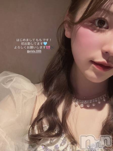 Х顦LOUNGE ARISTA(饦󥸥ꥹ)  2025ǯ115ֺ̥֥ǶдθжФޤ🫡񤤤Ʋ👀✨🥂