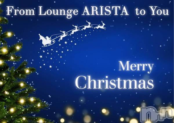 Х顦LOUNGE ARISTA(饦󥸥ꥹ) ΤŹ٥ȡ֡ꥹޥץ쥤٥ȡ