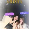 Х顦 LOUNGE ARISTA(饦󥸥ꥹ)86Ź®ֿŹ✨Ź✨Ź✨