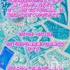 Х顦 LOUNGE ARISTA(饦󥸥ꥹ)810Ź®֤ߵ٤ߤΤΤ餻