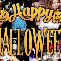 ☆ハロウィンコスプレイベント☆