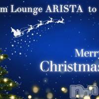 LOUNGE ARISTA ꥹޥץ쥤٥ȡ