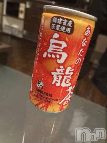 長岡デリヘルROOKIE(ルーキー) みすみ(21)の11月24日写メブログ「お礼💌」