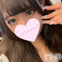 みすみ