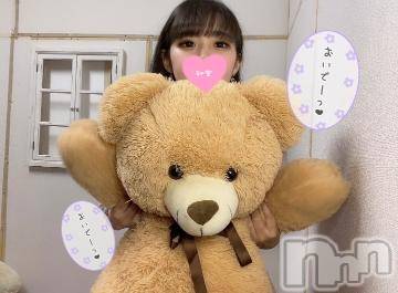 長岡デリヘル 純・無垢(ジュンムク) ひなこ☆現役水泳の先生(20)の9月27日写メブログ「楽しみは大事にとっといて♡」