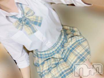 新潟手コキ新潟風俗Noel-ノエル-(ノエル) あすな(22)の10月3日写メブログ「ハードじゃない？」