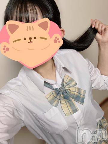新潟手コキ新潟風俗Noel-ノエル-(ノエル) あすな(22)の3月17日写メブログ「お久しぶりです🙌🏻」