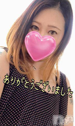 新潟人妻デリヘル熟女の風俗 最終章(ジュクジョノフウゾクサイシュウショウ)れな(47)の2023年9月25日写メブログ「♥️ お礼です ♥️」