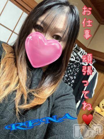 新潟人妻デリヘル熟女の風俗 最終章(ジュクジョノフウゾクサイシュウショウ)れな(47)の2023年12月1日写メブログ「♥️ 新潟♡向かっています ♥️」