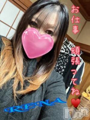 新潟人妻デリヘル 熟女の風俗 最終章(ジュクジョノフウゾクサイシュウショウ) れな(47)の12月1日写メブログ「♥️ 新潟♡向かっています ♥️」
