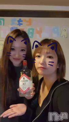 🍻
