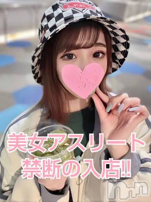 りせ◆美女アスリート