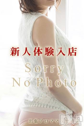 上越デリヘル上越風俗出張アロママッサージ(ジョウエツフウゾクシュッチョウアロママッサージ) みなみ★(36)の4月27日写メブログ「お久しぶりです😊」