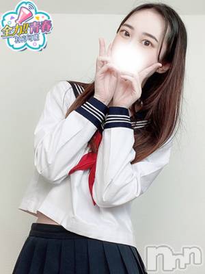 うた(21) 身長163cm、スリーサイズB0(D).W.H。新潟ソープ 全力！！乙女坂46(ゼンリョクオトメザカフォーティーシックス)在籍。
