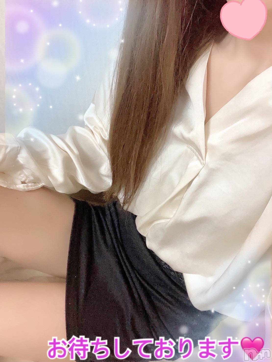 新潟デリヘルA(エース)なぎさ(A)(25)の2023年11月15日写メブログ「会いたいな、、👉🏻👈🏻💕」