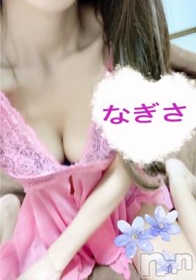 新潟デリヘル A(エース) なぎさ(A)(25)の10月30日写メブログ「やばい(✘д✘๑;) ³₃」