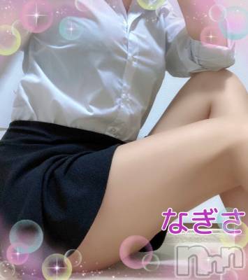 新潟デリヘル A(エース) なぎさ(A)(25)の1月18日写メブログ「あっという間すぎて無理×  ̫ ×‪‪💦‬」