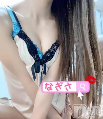 新潟デリヘル A(エース) なぎさ(A)(25)の2月5日写メブログ「ダウン( ꜆ .  ̫ . ).  ̫ . ꜀ )♡」
