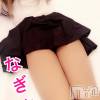 新潟デリヘル A(エース) なぎさ(A)(25)の9月22日写メブログ「来週が楽しみ(🎀•͈ᴗ•͈)ꕤ」