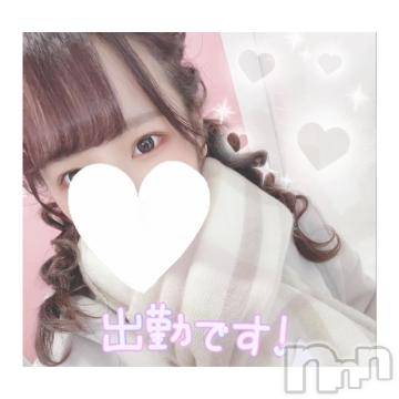 長岡デリヘルROOKIE(ルーキー)るみな(21)の2023年9月27日写メブログ「出勤♡」