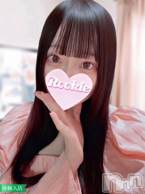 きい☆天然Gカップ×現役女子大生(20) 身長164cm、スリーサイズB90(G以上).W56.H86。長岡デリヘル ROOKIE(ルーキー)在籍。