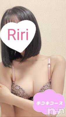 体験りり(19) 身長155cm、スリーサイズB84(B).W55.H83。新潟手コキ 新潟風俗Noel-ノエル-(ノエル)在籍。