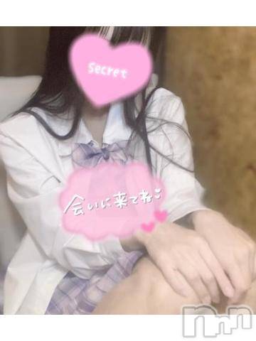 新潟手コキsleepy girl(スリーピーガール) 新人ほまれちゃん(18)の1月4日写メブログ「新年初💗」