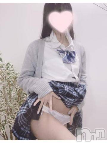 新潟手コキsleepy girl(スリーピーガール)新人ほまれちゃん(18)の2023年12月10日写メブログ「出勤してます❣️」