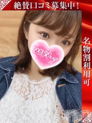 あきね(25) 身長160cm、スリーサイズB99(G以上).W60.H89。新潟デリヘル 奥様特急 新潟店(オクサマトッキュウニイガタテン)在籍。